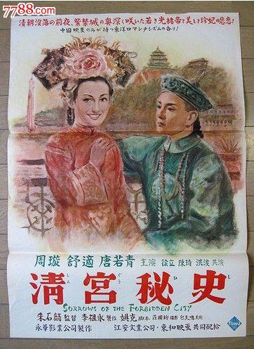 哪里可以制作新墨西哥